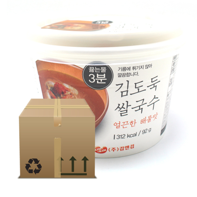 김도둑 쌀국수(해물맛)box[92gx30]