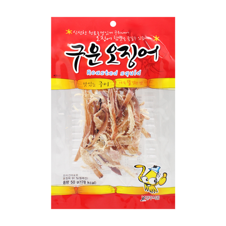 진주 구운오징어 [50g]